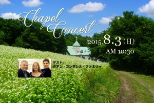 Chapel-Concert